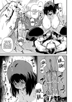 Page 24 of Zoku Hitozuma Kari