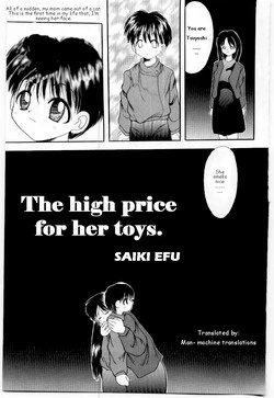 Download Kirei na Namida to Boku no Omocha | The High Price for her toys