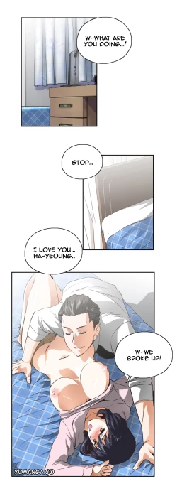 Page 201 of SStudy Ch.0-34