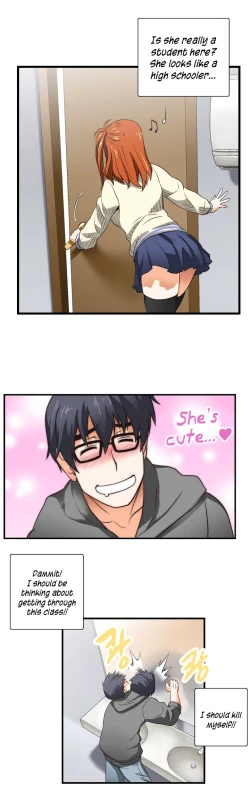 Page 26 of SStudy Ch.0-34