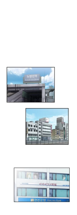 Page 332 of SStudy Ch.0-34