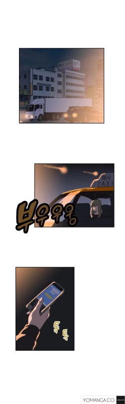 Page 713 of SStudy Ch.0-34