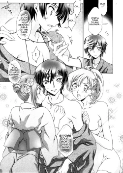 Page 19 of Britannia Tenseki IRO