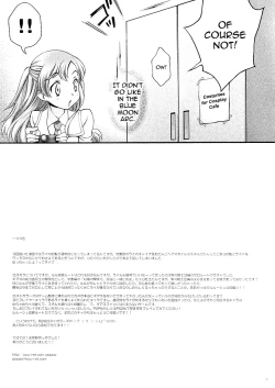 Page 29 of Britannia Tenseki IRO