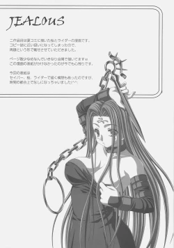 Page 18 of white feathers