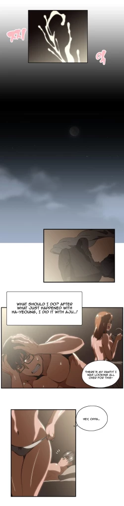 Page 151 of SStudy Ch.0-35