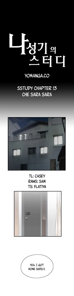 Page 274 of SStudy Ch.0-35