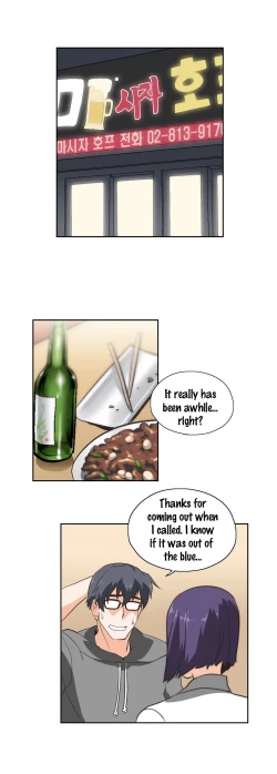 Page 532 of SStudy Ch.0-35