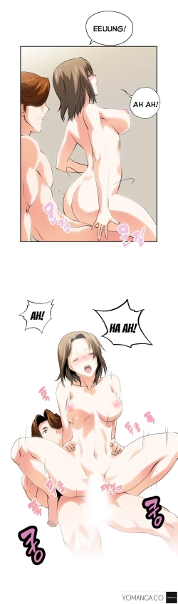 Page 683 of SStudy Ch.0-35