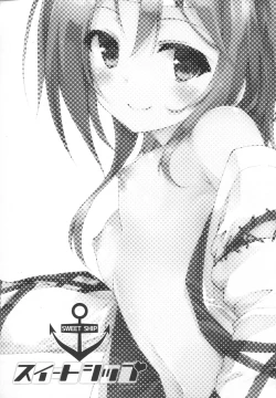 Page 4 of Sweet Ship