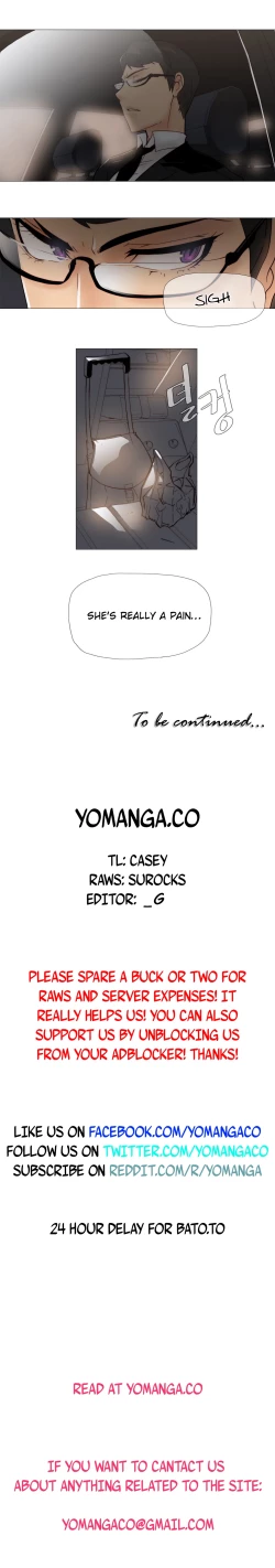 Page 120 of Household Affairs Ch.1-34