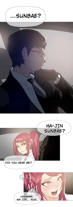 Page 288 of Household Affairs Ch.1-34