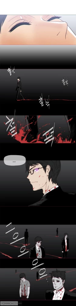 Page 400 of Household Affairs Ch.1-34