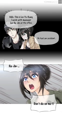 Page 420 of Household Affairs Ch.1-34