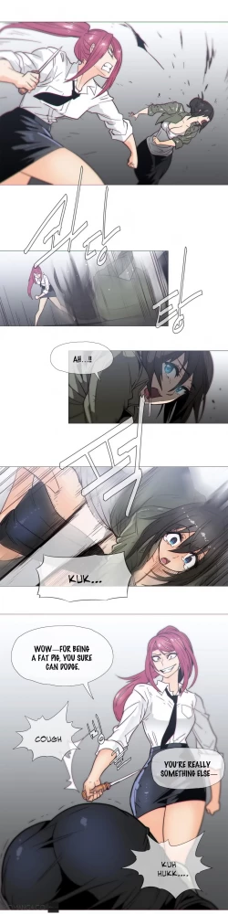 Page 489 of Household Affairs Ch.1-34