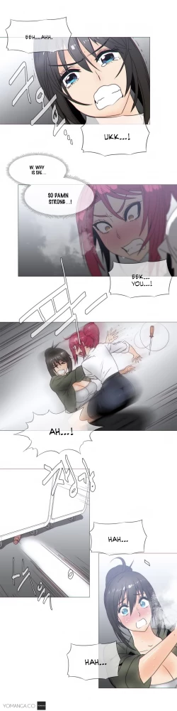 Page 492 of Household Affairs Ch.1-34