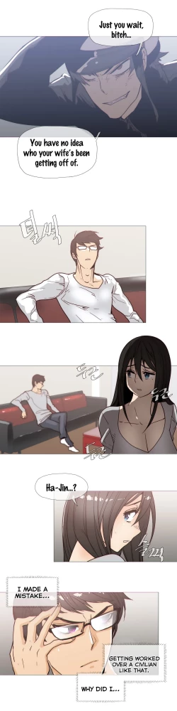 Page 615 of Household Affairs Ch.1-34