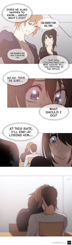 Page 655 of Household Affairs Ch.1-34