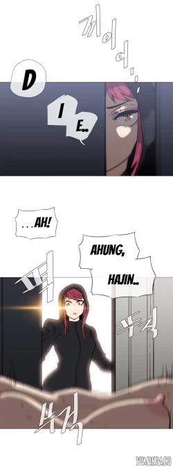 Page 731 of Household Affairs Ch.1-34