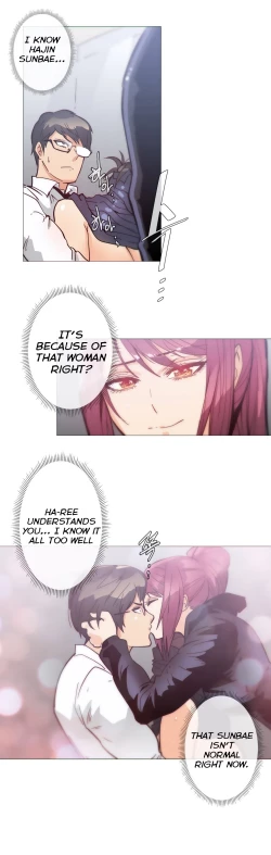 Page 746 of Household Affairs Ch.1-34