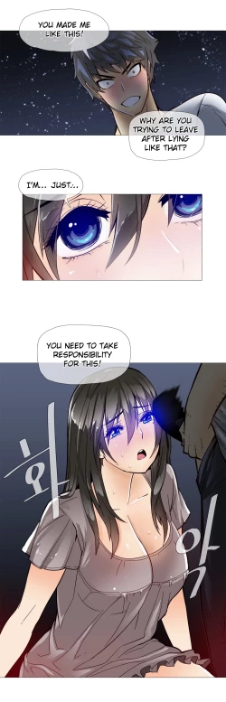 Page 173 of Household Affairs Ch.1-35