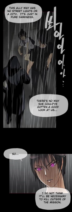 Page 325 of Household Affairs Ch.1-35