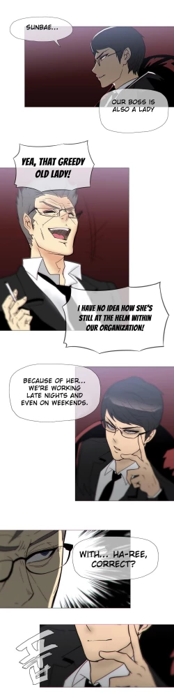 Page 330 of Household Affairs Ch.1-35