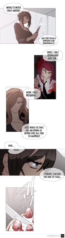 Page 652 of Household Affairs Ch.1-35