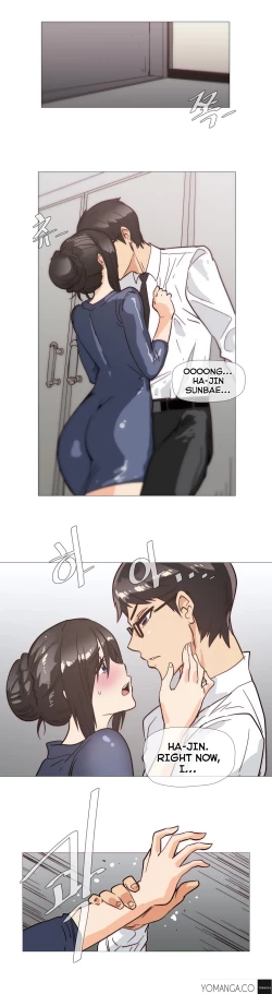 Page 710 of Household Affairs Ch.1-35