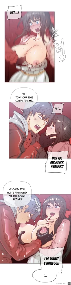 Page 774 of Household Affairs Ch.1-35