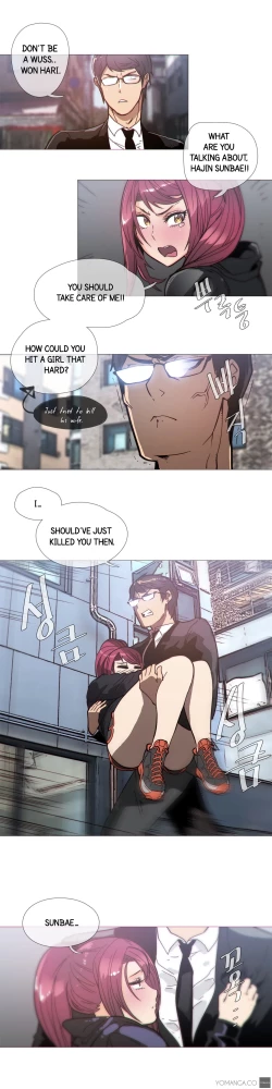 Page 778 of Household Affairs Ch.1-35