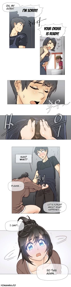 Page 78 of Household Affairs Ch.1-35