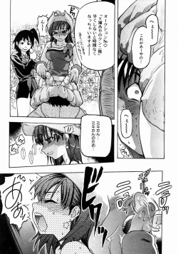 Page 100 of Shining Musume. 3. Third Go Ahead!