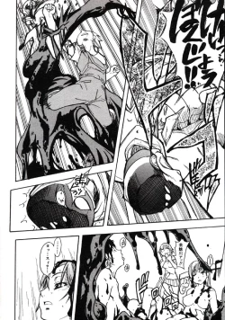 Page 61 of Shining Musume. 3. Third Go Ahead!