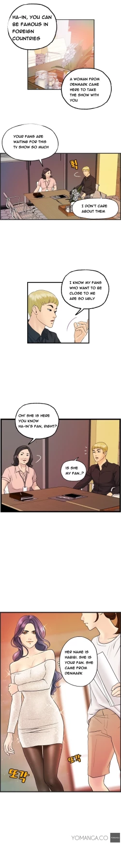Page 110 of Guest House Ch.1-20