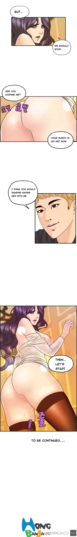 Page 119 of Guest House Ch.1-20