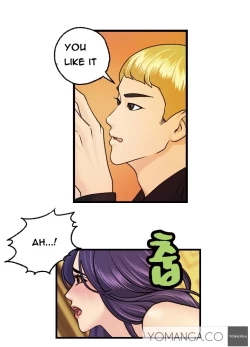 Page 123 of Guest House Ch.1-20