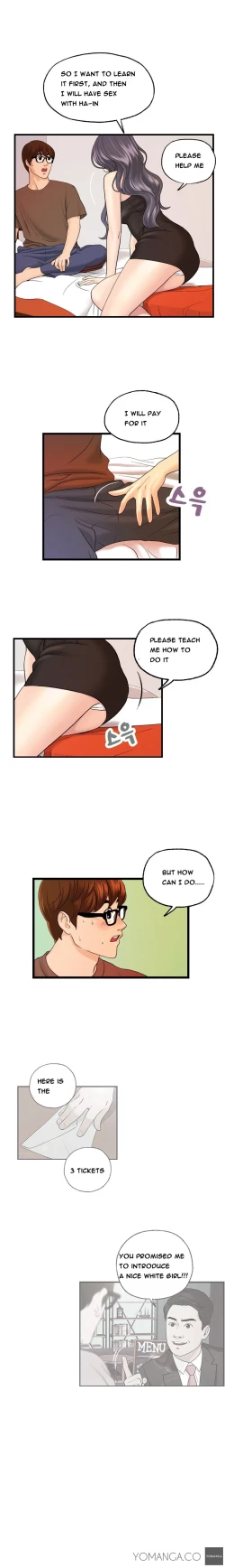 Page 147 of Guest House Ch.1-20