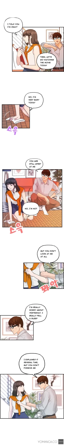 Page 198 of Guest House Ch.1-20