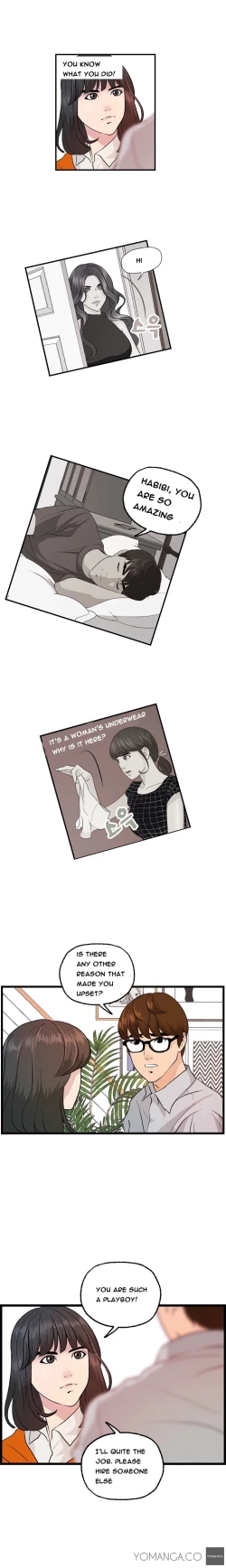 Page 199 of Guest House Ch.1-20