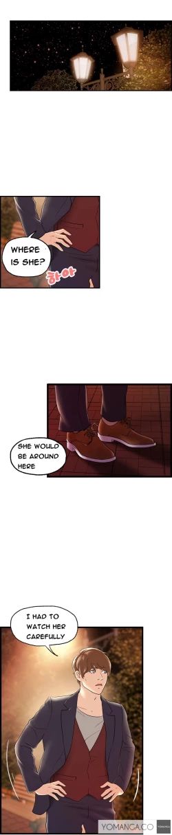 Page 219 of Guest House Ch.1-20