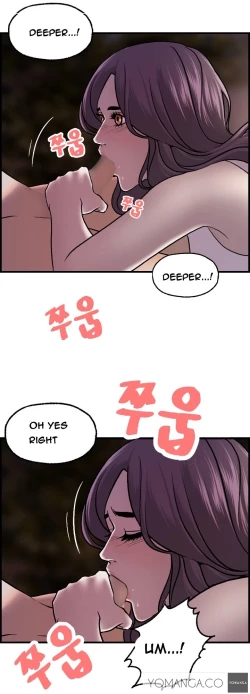 Page 226 of Guest House Ch.1-20