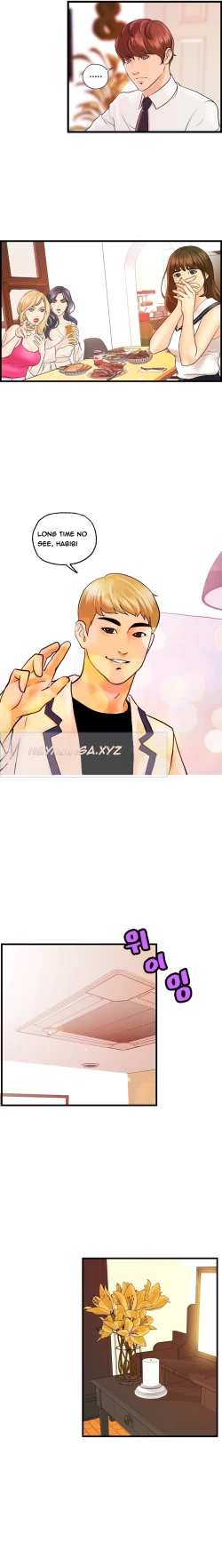 Page 261 of Guest House Ch.1-20