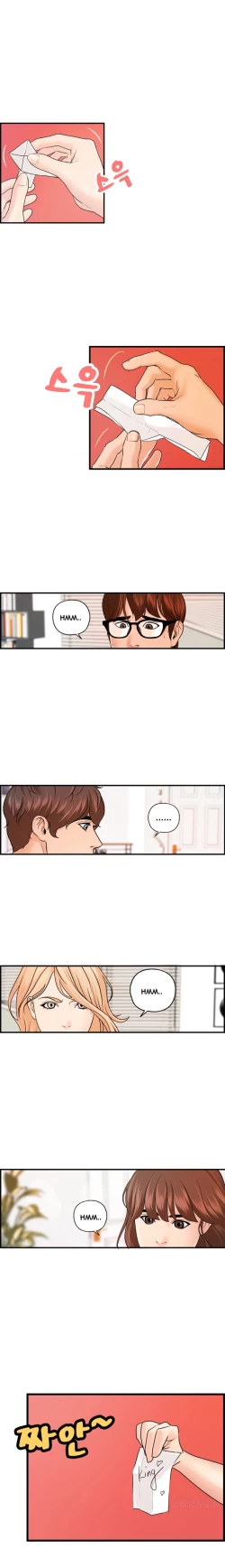 Page 289 of Guest House Ch.1-20