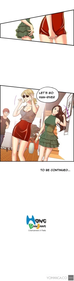 Page 31 of Guest House Ch.1-20