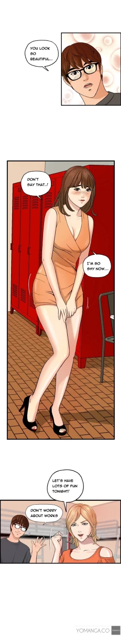 Page 54 of Guest House Ch.1-20