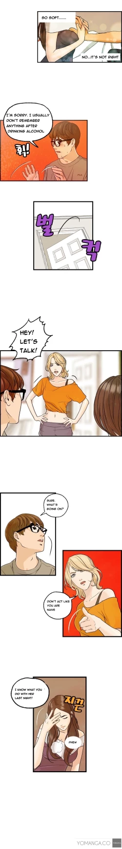 Page 78 of Guest House Ch.1-20