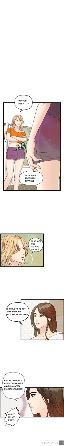 Page 80 of Guest House Ch.1-20