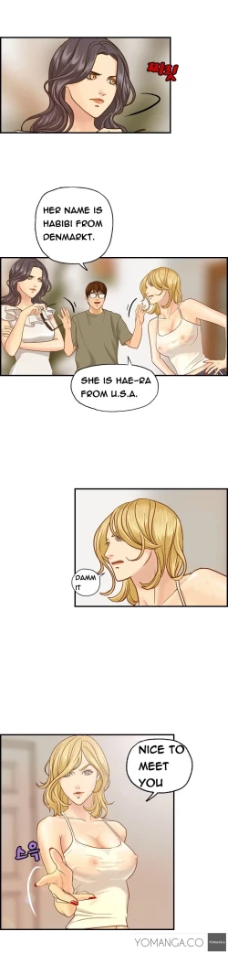 Page 92 of Guest House Ch.1-20