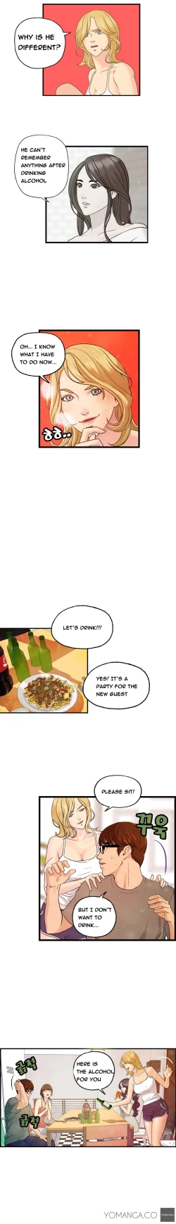 Page 96 of Guest House Ch.1-20